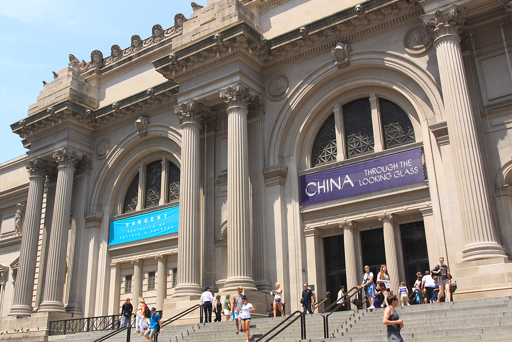 New York museums may reopen from August 24, 2020